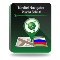 Navitel Navigator. District