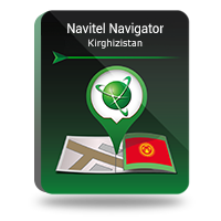 Navitel Navigator. Kirghizistan