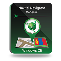 Navitel Navigator. Mongolie