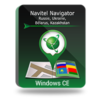 Navitel Navigator. Russie, Ukraine, Biélorussie, Kazakhstan