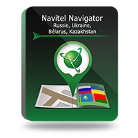 Navitel Navigator. Russie, Ukraine, Biélorussie, Kazakhstan