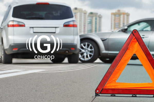 PR700 GPS pr700_gps/PR700_GPS_banner6_m