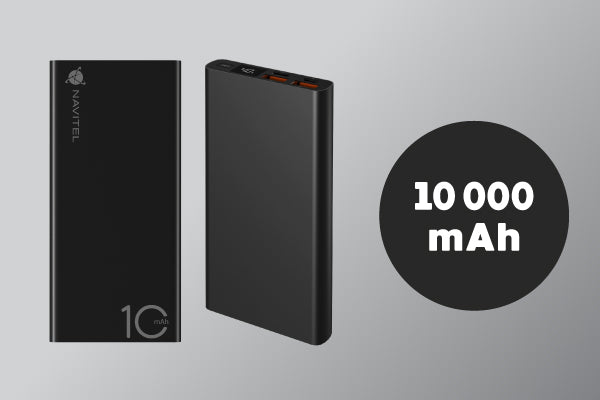 PWR10 AL BLACK pwr10-al-black/PWR10-AL_1m