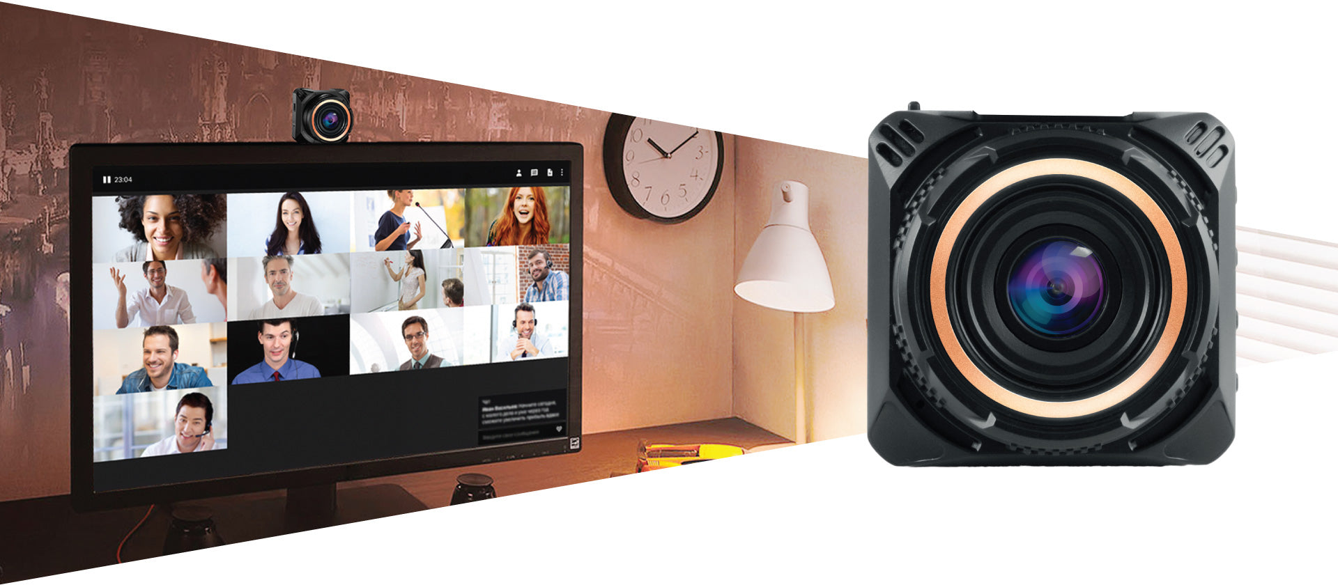 R650 NV r650nv/R650_nv_banner_webcam