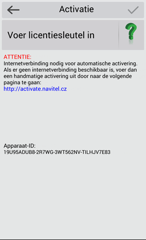 Navitel Navigator registration-8