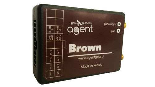 Agent Brown B