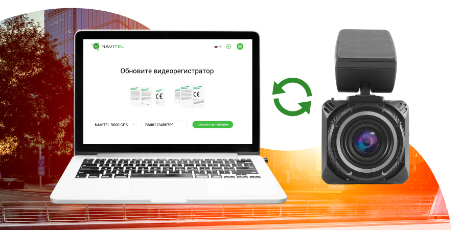 Программа для прошивки видеорегистраторов carcam