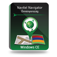 Navitel Navigator. Örményország