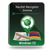 Navitel Navigator. Armenia