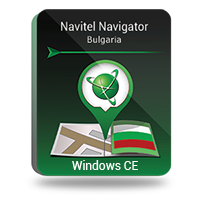 Navitel Navigator. Bulgaria