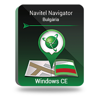 Navitel Navigator. Bulgária