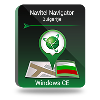 Navitel Navigator. Bulgarije