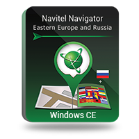 Navitel Navigator. Eastern Europe and Russia