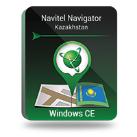 Navitel Navigator. Kazakhstan