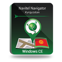 Navitel Navigator. Kyrgyzstan