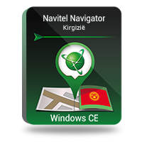 Navitel Navigator. Kirgizië