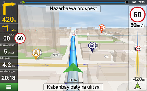 Navitel Navigator. Kazachstan