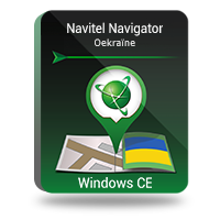 Navitel Navigator. Oekraïne