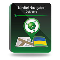 Navitel Navigator. Oekraïne